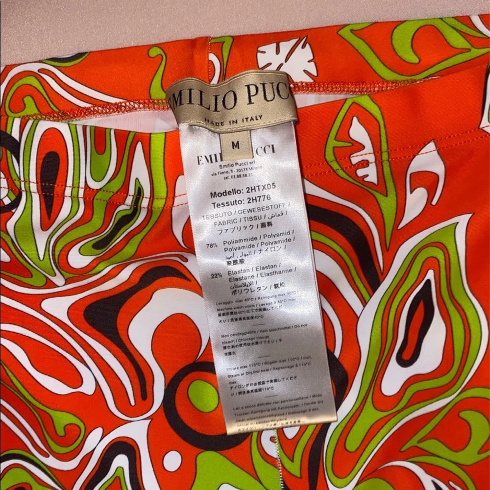 (SOLD) Emilio Pucci Africana Print Leggings